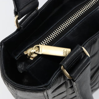 Chanel Chocolate Bar CC Tote Quilted Leather