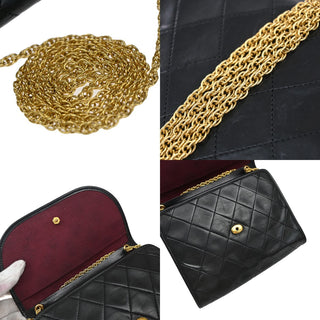 Chanel Vintage Round Flap Bag Quilted Lambskin