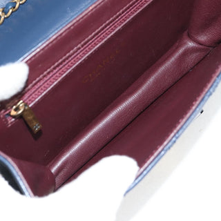 Chanel Beauty Lock Flap Bag Leather