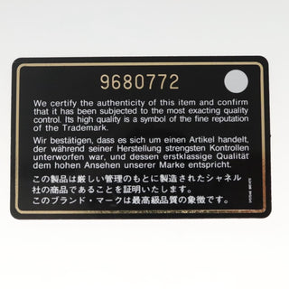 Chanel Travel Line Tote Nylon