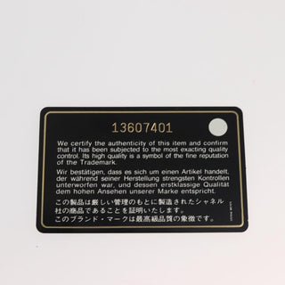 Chanel Coco Cocoon Zipped Tote Quilted Nylon