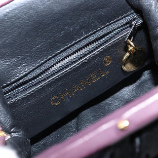 Chanel Bow cluth Suede
