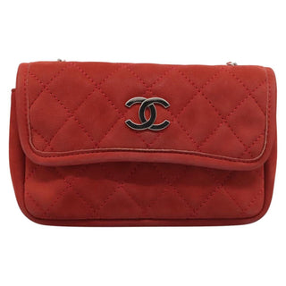 Chanel Natural Beauty Flap Bag Suede