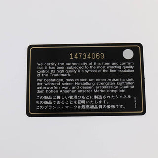 Chanel Bubble Just Mademoiselle Bag Cuir verni