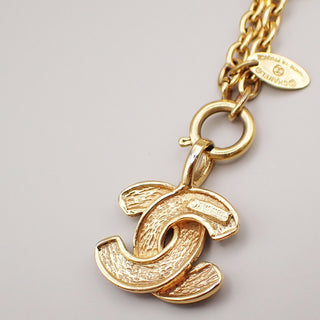 Chanel Vintage CC Pendant Necklace Quilted Metal