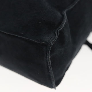 Chanel Vintage Fringe Tote Suede