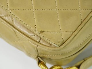 Chanel Vintage Camera bag Quilted Lambskin
