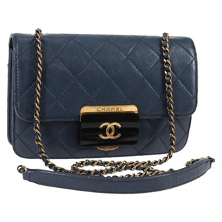 Chanel Beauty Lock Flap Bag Leather