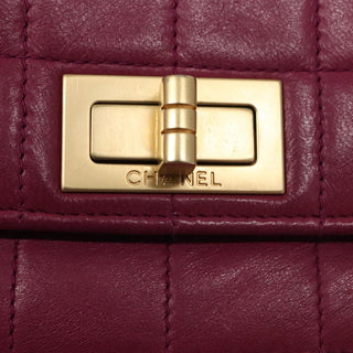 Chanel Vintage Chocolate Bar Double Side Flap Shoulder Bag Quilted Lambskin