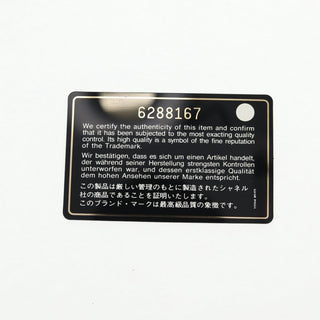 Chanel Medallion Tote Quilted Caviar