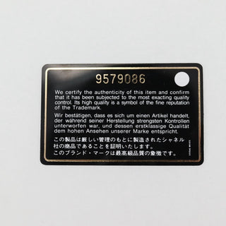 Chanel CC Stitch Tote Caviar