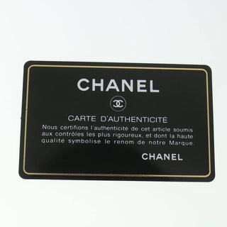 Chanel Je ne suis pas en solde Leather