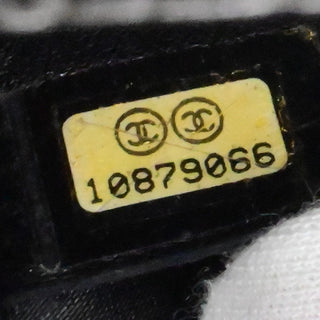 Chanel Reissue 2.55 Tote Quilted Patent