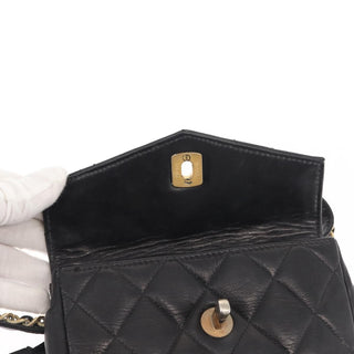 Chanel Vintage CC Flap Waist Bag Quilted Lambskin