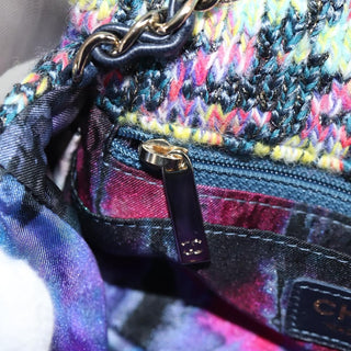 Chanel Classic Single Flap Bag Quilted Tweed