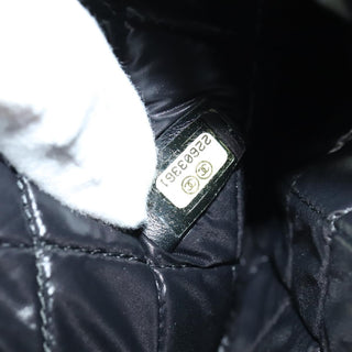 Chanel Pearl O Case Clutch Quilted Lambskin and Calfskin