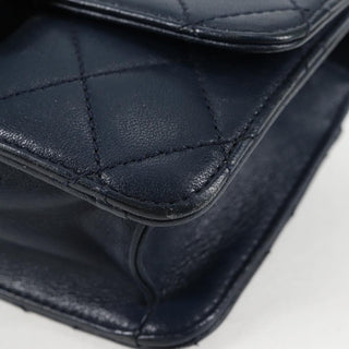 Chanel Beauty Lock Flap Bag Leather