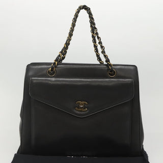 Chanel Vintage CC Front Pocket Tote Quilted Leather