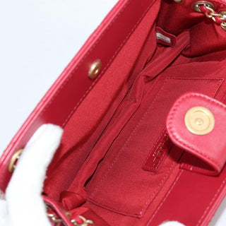 Chanel Once Upon a Time Chain CC Accordion Tote Quilted Calfskin