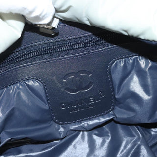 Chanel Coco Cocoon Reversible Tote Quilted Nylon