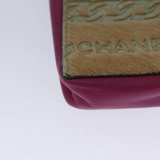 Chanel Vintage Card Case with Charm Quilted Lambskin