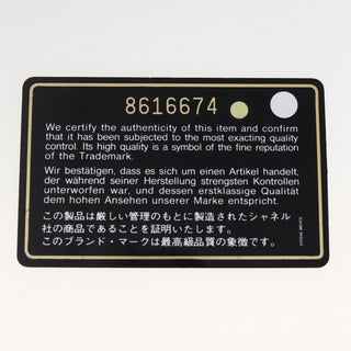 Chanel Travel Line Tote Nylon