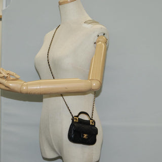 Chanel Lady Handle Flap Card Holder on Chain Quilted Calfskin