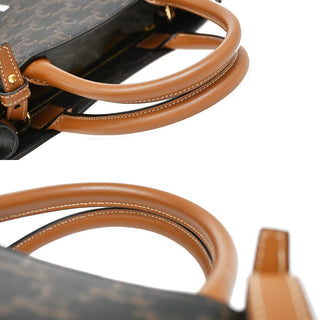 Celine Vertical Cabas Tote Triomphe Coated Canvas