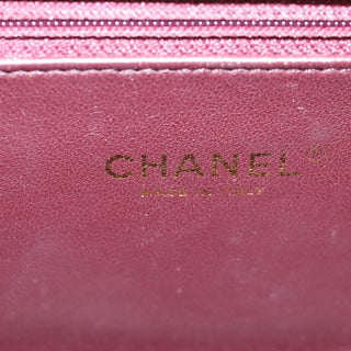 Chanel Beauty Lock Flap Bag Leather