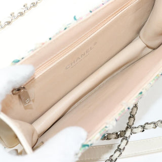 Chanel Beauty Lock Flap Bag Quilted Tweed