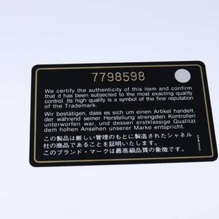 Chanel Vanity toiletries Cotton