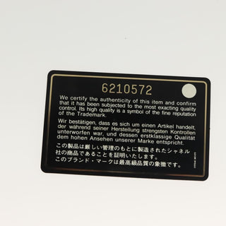 Chanel Vintage Fringe Tote Suede