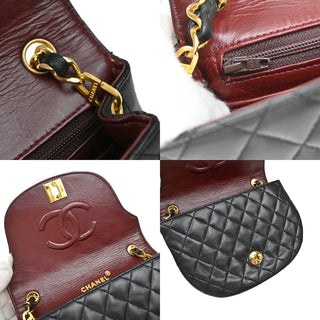 Chanel Vintage Half Moon Flap Bag Quilted lambskin