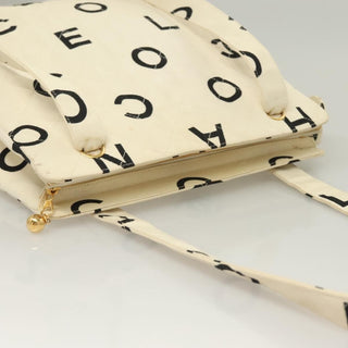 Chanel Vintage Coco Logo Zip Tote Quilted Printed Canvas