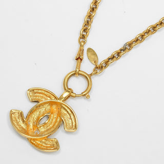 Chanel Vintage Quilted CC Pendant Necklace Metal