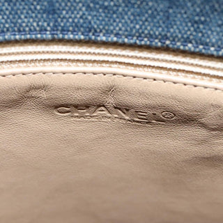 Chanel Chocolate Bar Tote Quilted Canvas