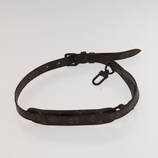 Louis Vuitton Keepall Bandouliere Bag Monogram Chess Coated Canvas and PVC