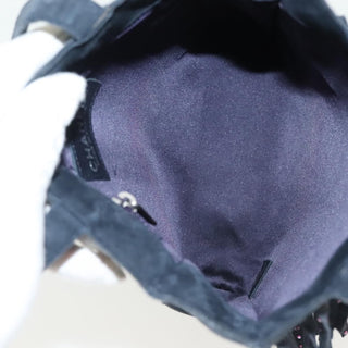 Chanel Vintage Fringe Tote Suede