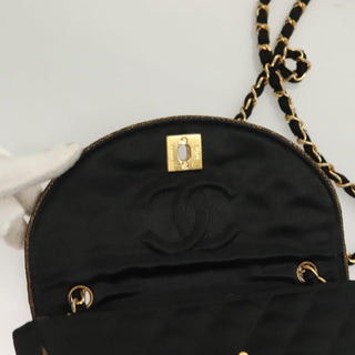 Chanel Vintage Half Moon Chain Bag Quilted Satin with Braided Detail