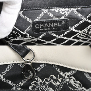 Chanel Essential 31 Rue Cambon Shopping Tote Leather