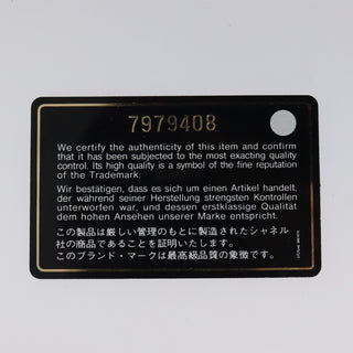 Chanel Chocolate Bar CC Shoulder Bag Quilted Leather