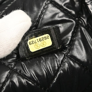 Chanel - Deauville Pouch - Chanel Deauville Pouch