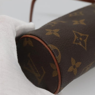 Louis Vuitton Papillon Pochette Monogram Canvas