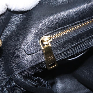 Prada Shopping Tote Vitello Daino