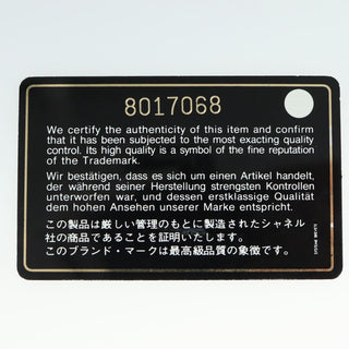 Chanel Vintage Camellia CC Wristlet Clutch Lambskin with Patent