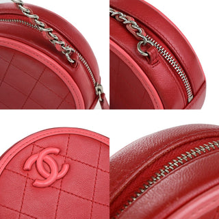 Chanel Pearl Crush Round Clutch with Chain Quilted Lambskin