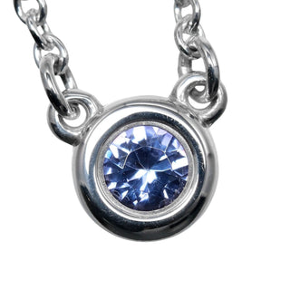 Tiffany & Co. Elsa Peretti Color By The Yard Chain Ring Sterling Silver with Aquamarine