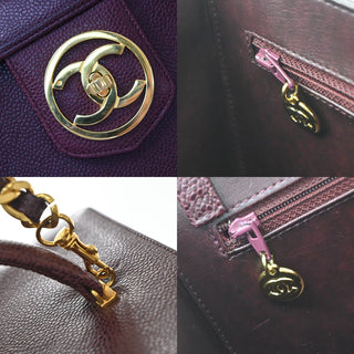 Chanel Vintage Vanity Case Calfskin