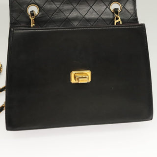 Chanel Vintage Trapezoid CC Flap Bag Leather