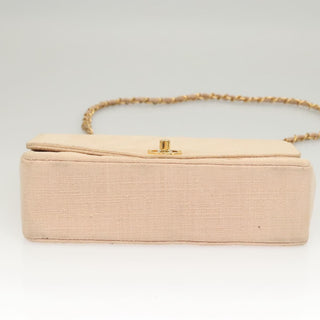 Chanel Vintage Diana Flap Bag Quilted Canvas